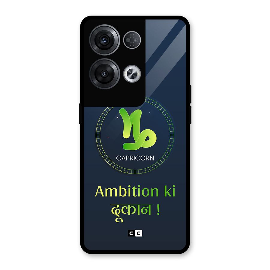Ambitious Capricorn Glass Back Case for Oppo Reno8 Pro 5G