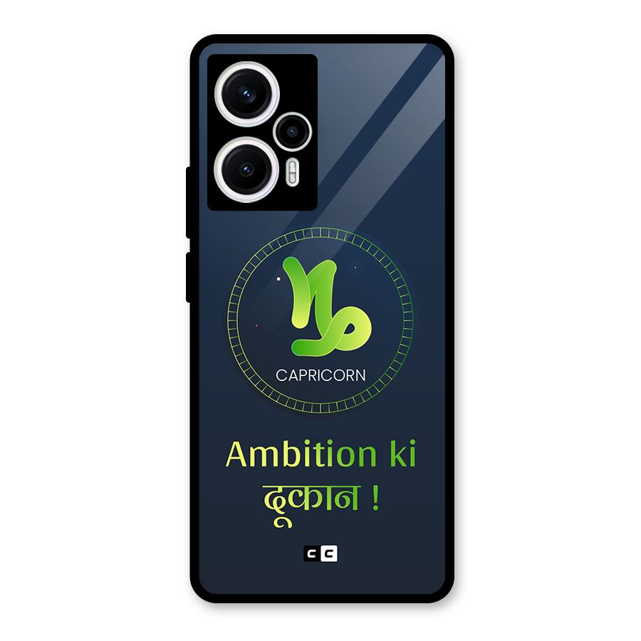 Ambitious Capricorn Glass Back Case for Poco F5