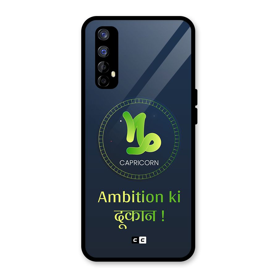 Ambitious Capricorn Glass Back Case for Realme 7