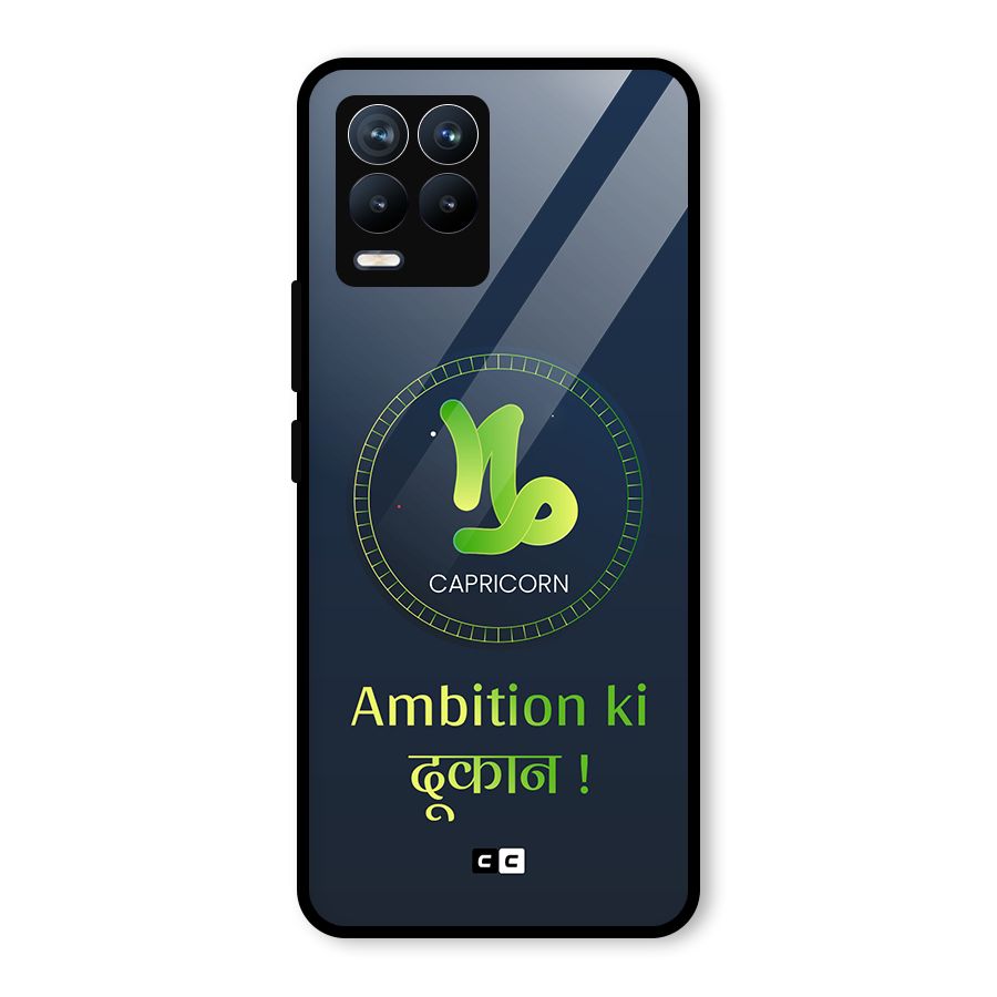 Ambitious Capricorn Glass Back Case for Realme 8