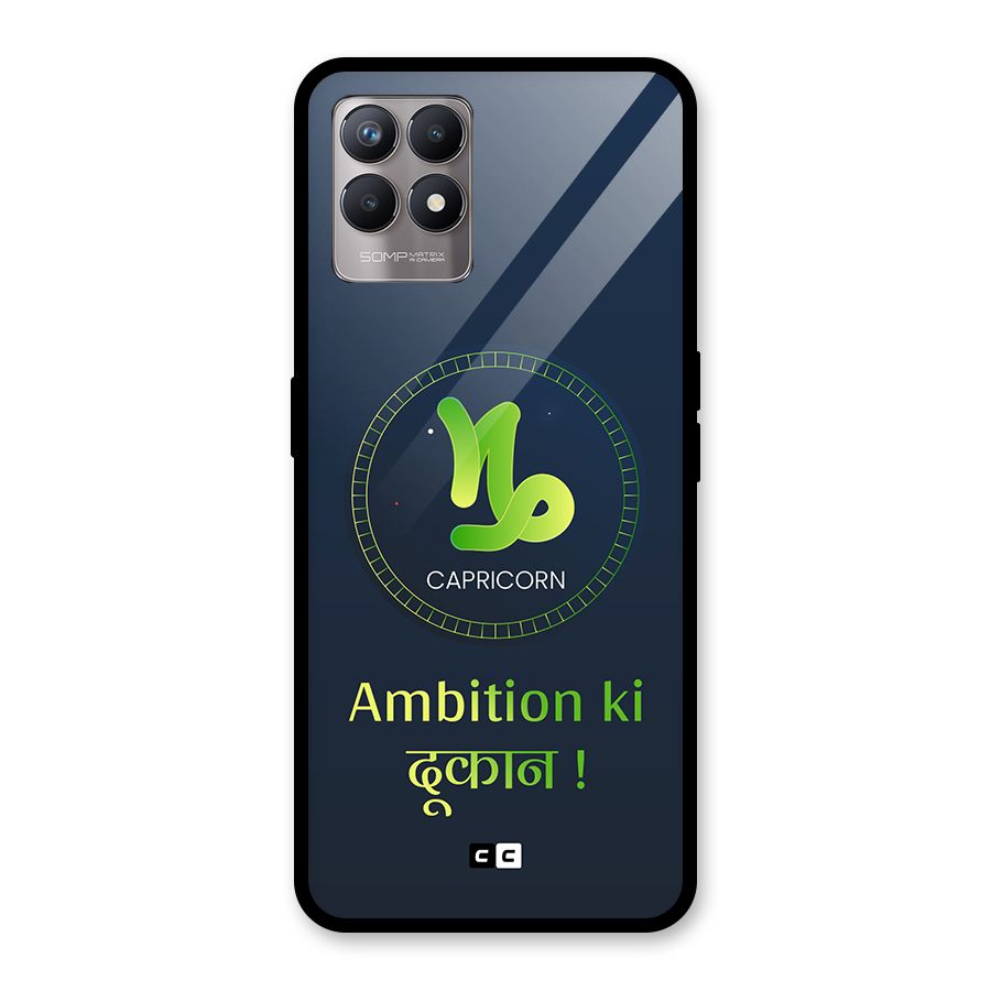 Ambitious Capricorn Glass Back Case for Realme 8i
