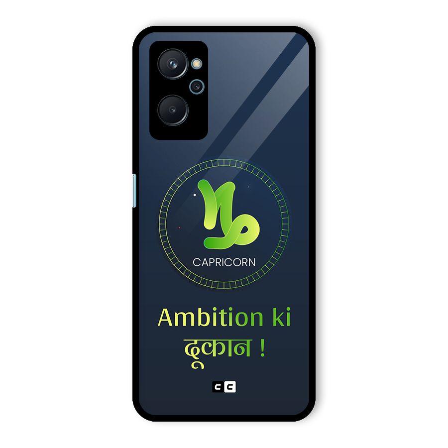 Ambitious Capricorn Glass Back Case for Realme 9i