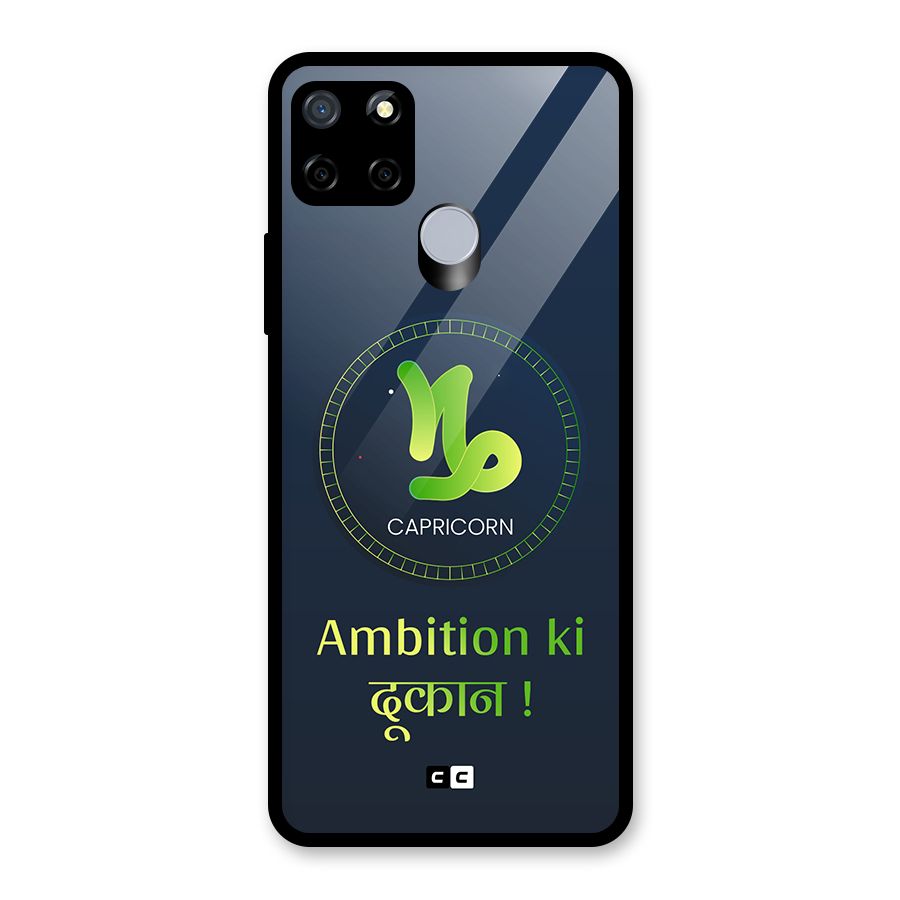 Ambitious Capricorn Glass Back Case for Realme C12