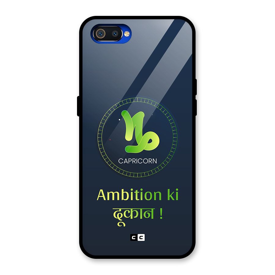 Ambitious Capricorn Glass Back Case for Realme C2