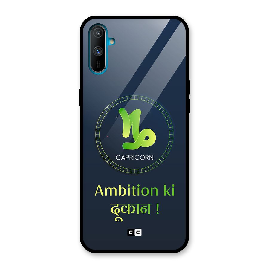 Ambitious Capricorn Glass Back Case for Realme C3
