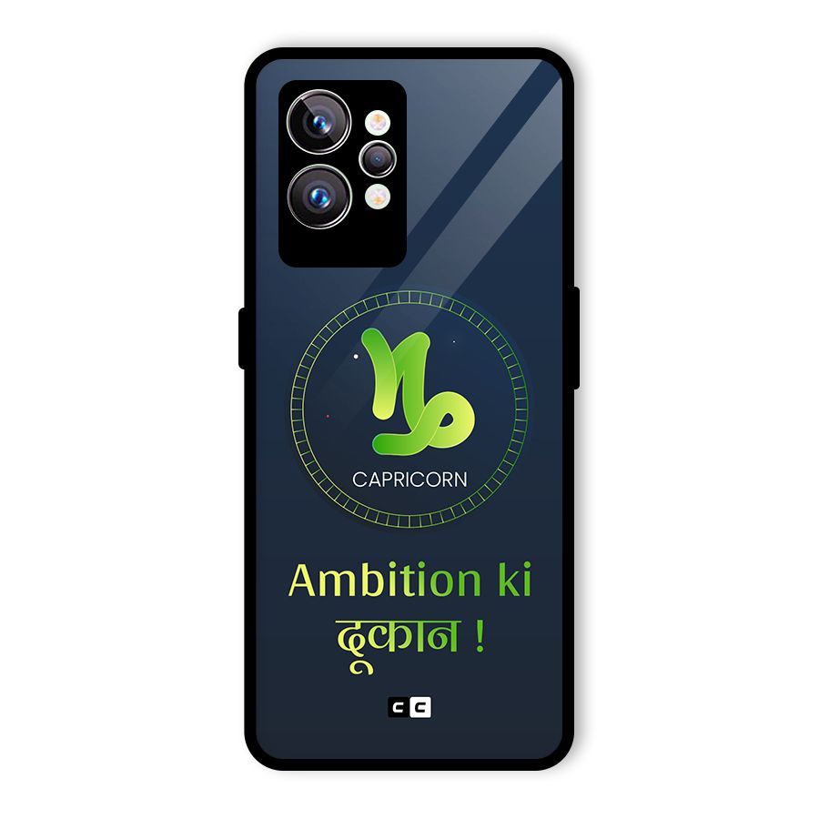 Ambitious Capricorn Glass Back Case for Realme GT2 Pro