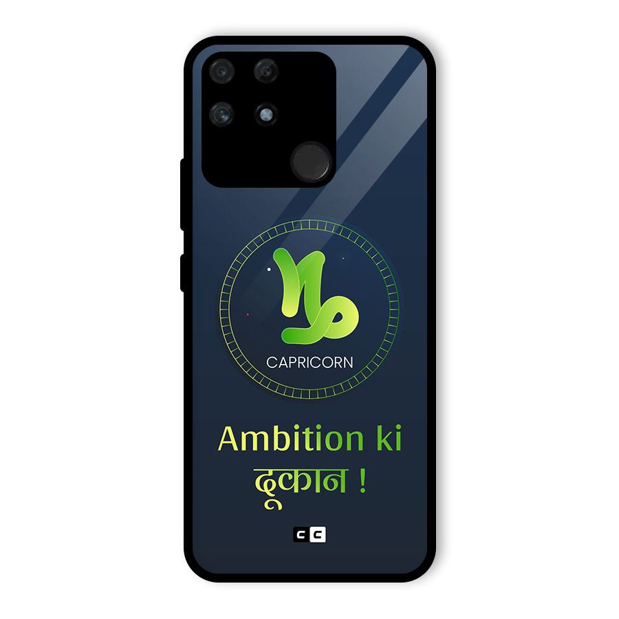 Ambitious Capricorn Glass Back Case for Realme Narzo 50A