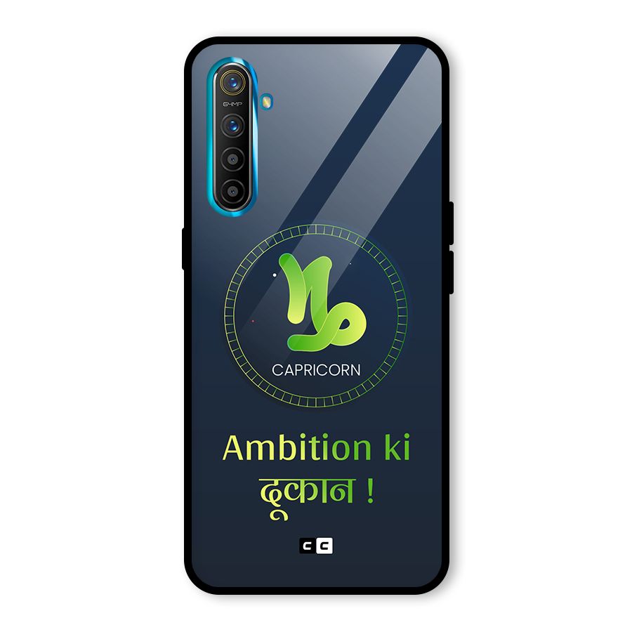 Ambitious Capricorn Glass Back Case for Realme X2