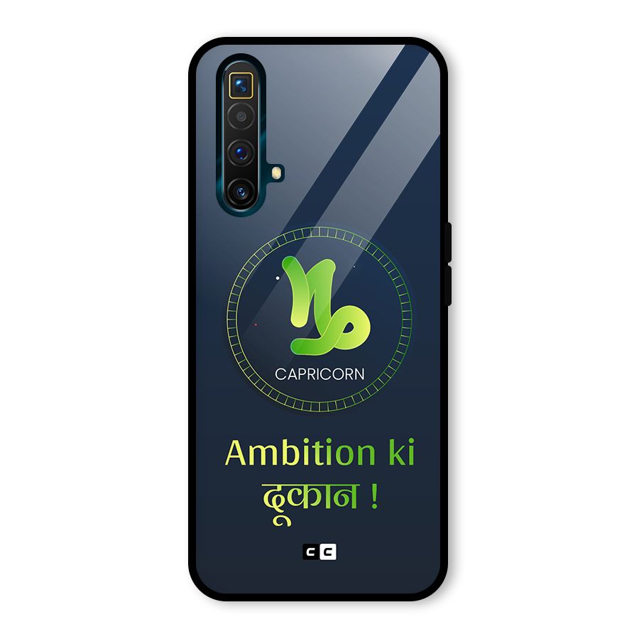 Ambitious Capricorn Glass Back Case for Realme X3
