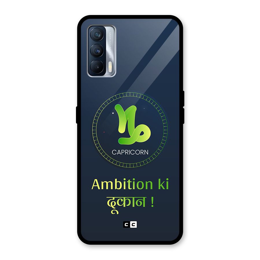 Ambitious Capricorn Glass Back Case for Realme X7