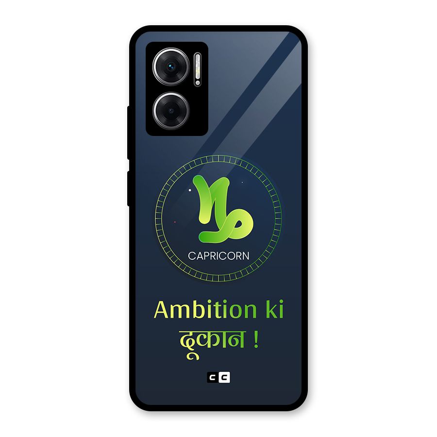 Ambitious Capricorn Glass Back Case for Redmi 11 Prime 5G
