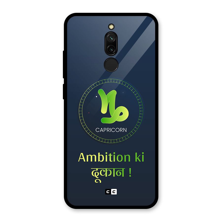 Ambitious Capricorn Glass Back Case for Redmi 8