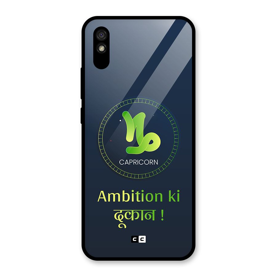 Ambitious Capricorn Glass Back Case for Redmi 9A