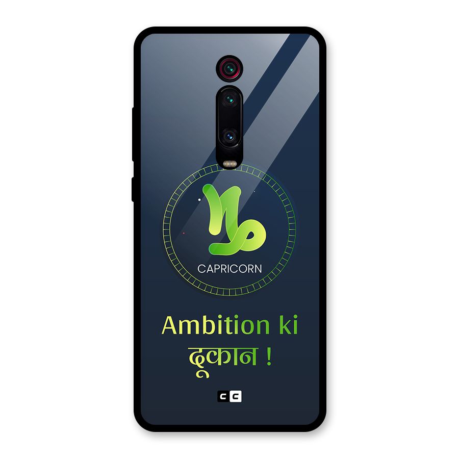 Ambitious Capricorn Glass Back Case for Redmi K20