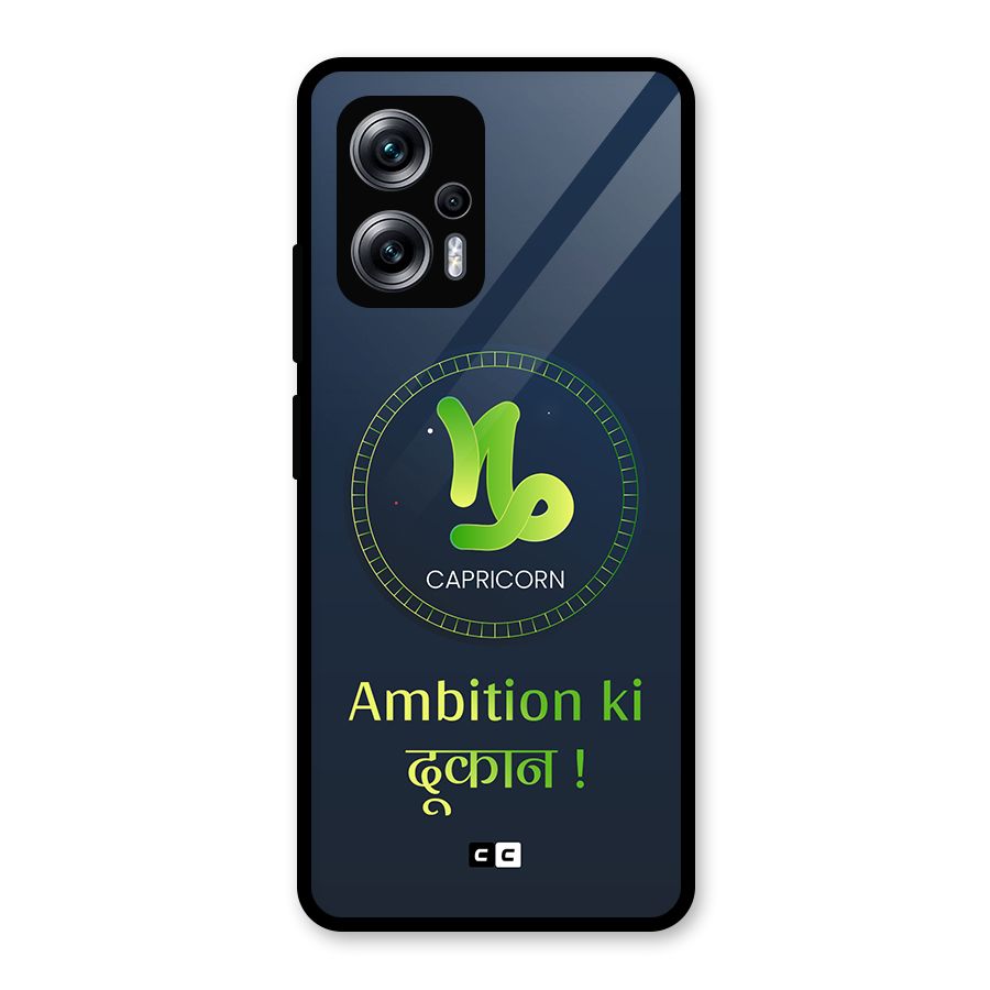 Ambitious Capricorn Glass Back Case for Redmi K50i