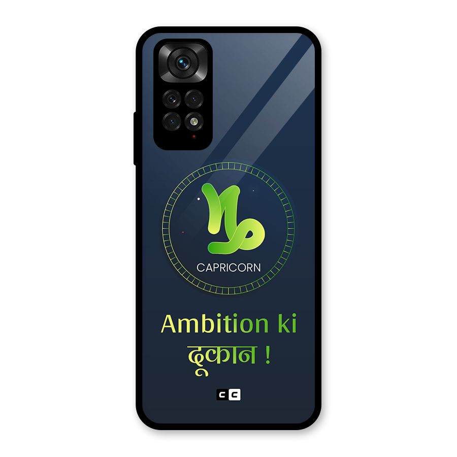 Ambitious Capricorn Glass Back Case for Redmi Note 11S