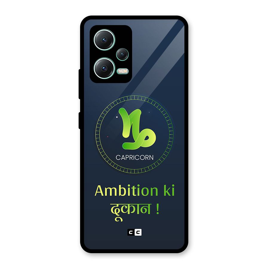 Ambitious Capricorn Glass Back Case for Redmi Note 12 5G