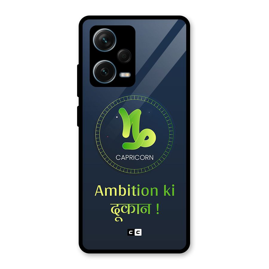 Ambitious Capricorn Glass Back Case for Redmi Note 12 Pro Plus 5G