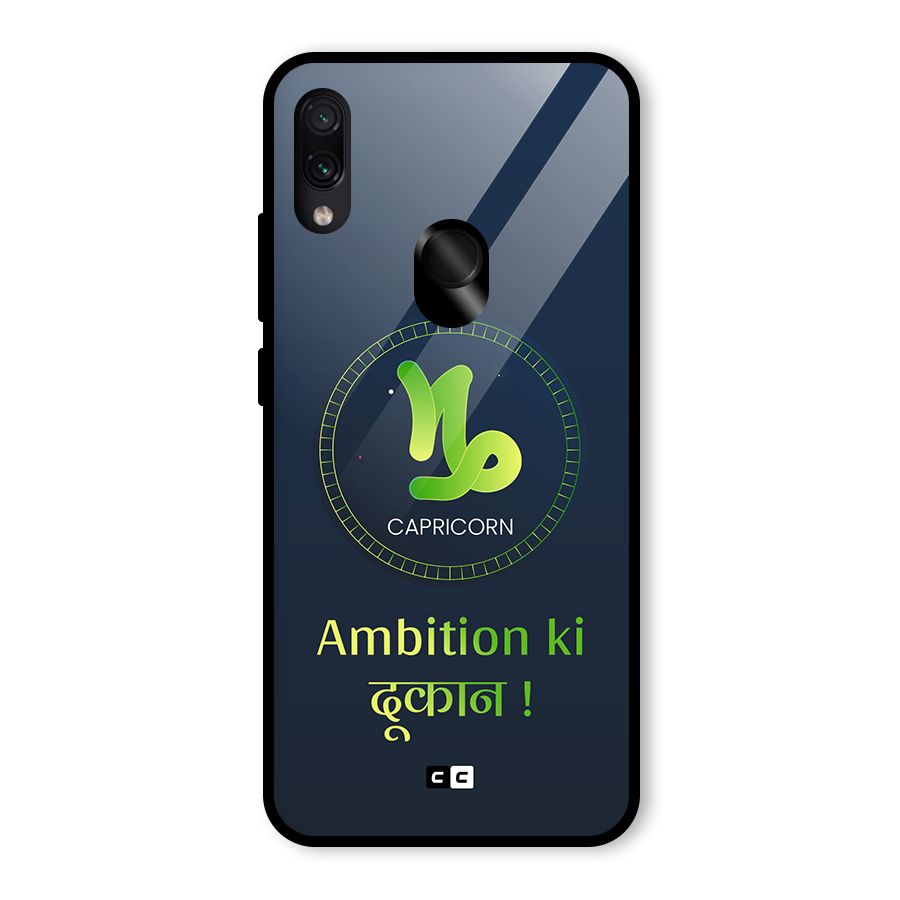 Ambitious Capricorn Glass Back Case for Redmi Note 7S