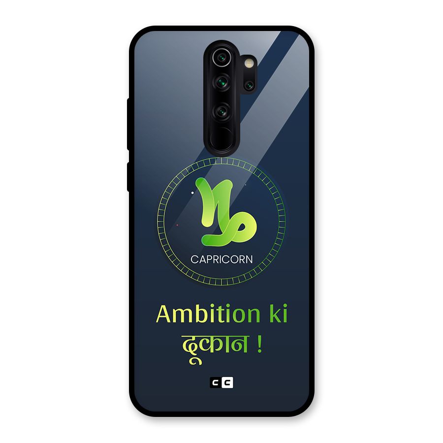 Ambitious Capricorn Glass Back Case for Redmi Note 8 Pro