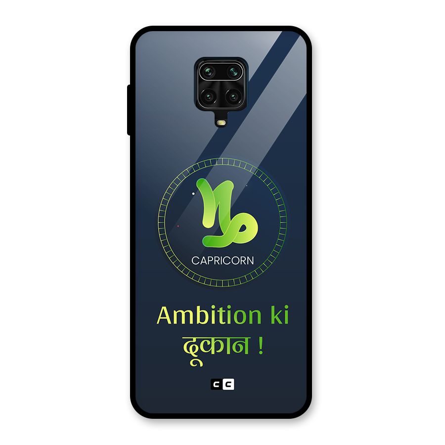 Ambitious Capricorn Glass Back Case for Redmi Note 9 Pro Max