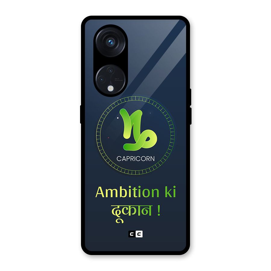 Ambitious Capricorn Glass Back Case for Reno8 T 5G