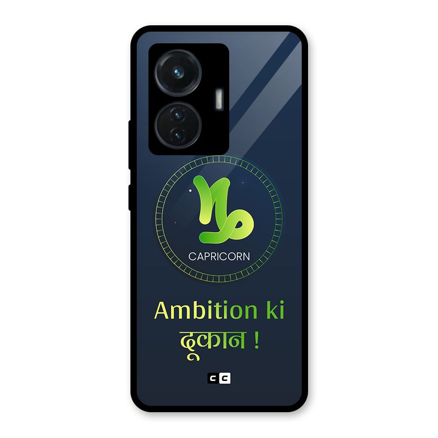 Ambitious Capricorn Glass Back Case for Vivo T1 44W