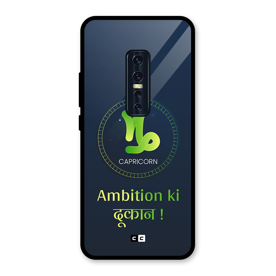 Ambitious Capricorn Glass Back Case for Vivo V17 Pro