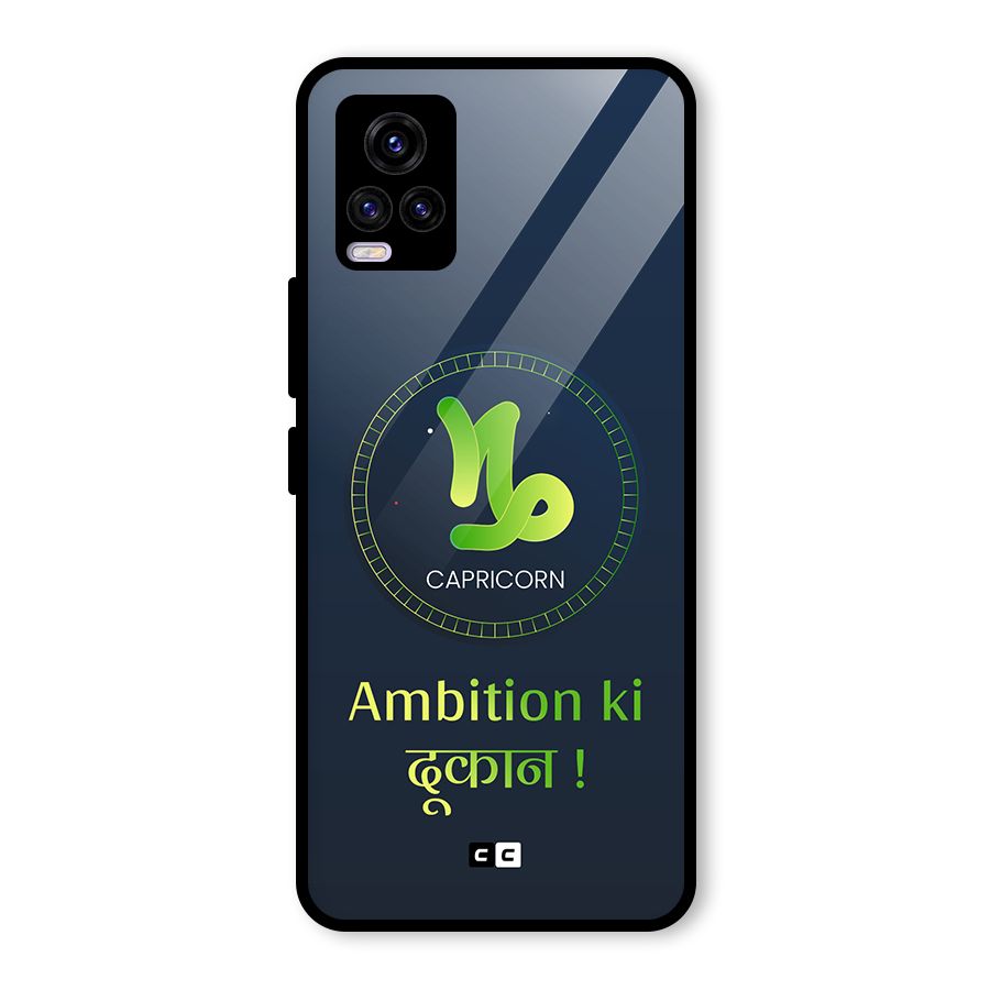 Ambitious Capricorn Glass Back Case for Vivo V20 2021