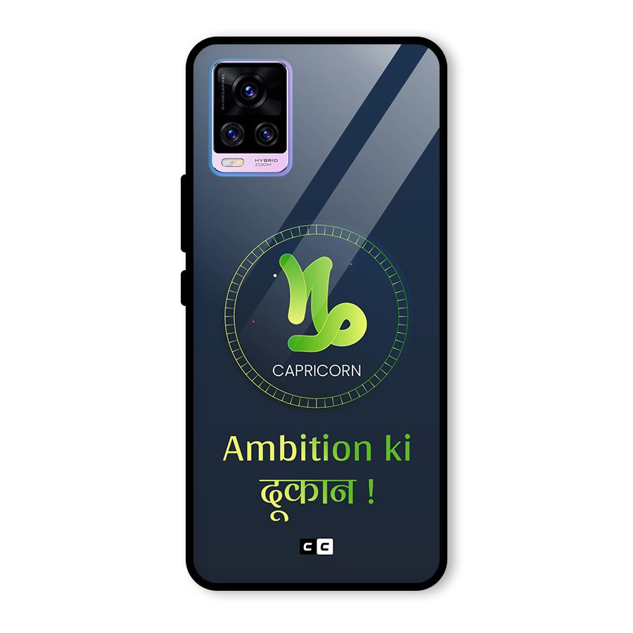 Ambitious Capricorn Glass Back Case for Vivo V20 Pro
