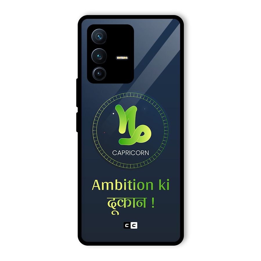Ambitious Capricorn Glass Back Case for Vivo V23 Pro