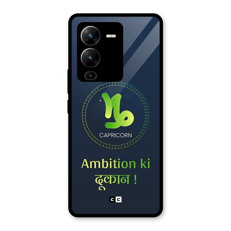 Ambitious Capricorn Glass Back Case for Vivo V25 Pro