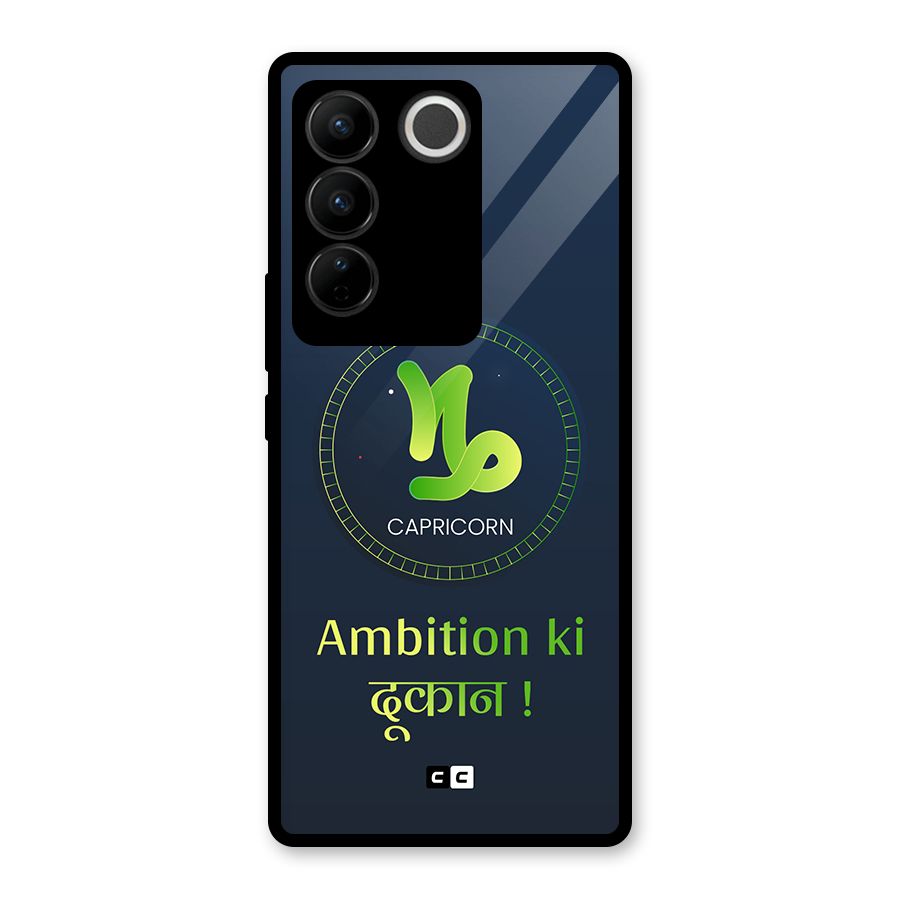 Ambitious Capricorn Glass Back Case for Vivo V27