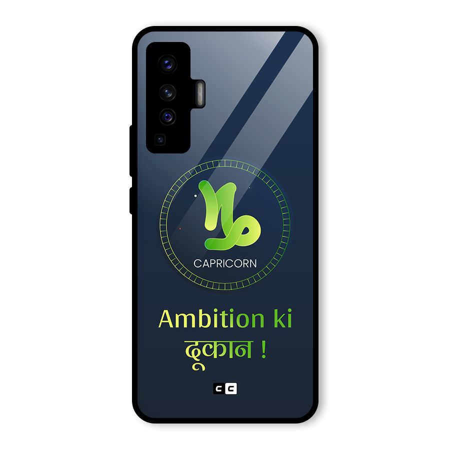 Ambitious Capricorn Glass Back Case for Vivo X50