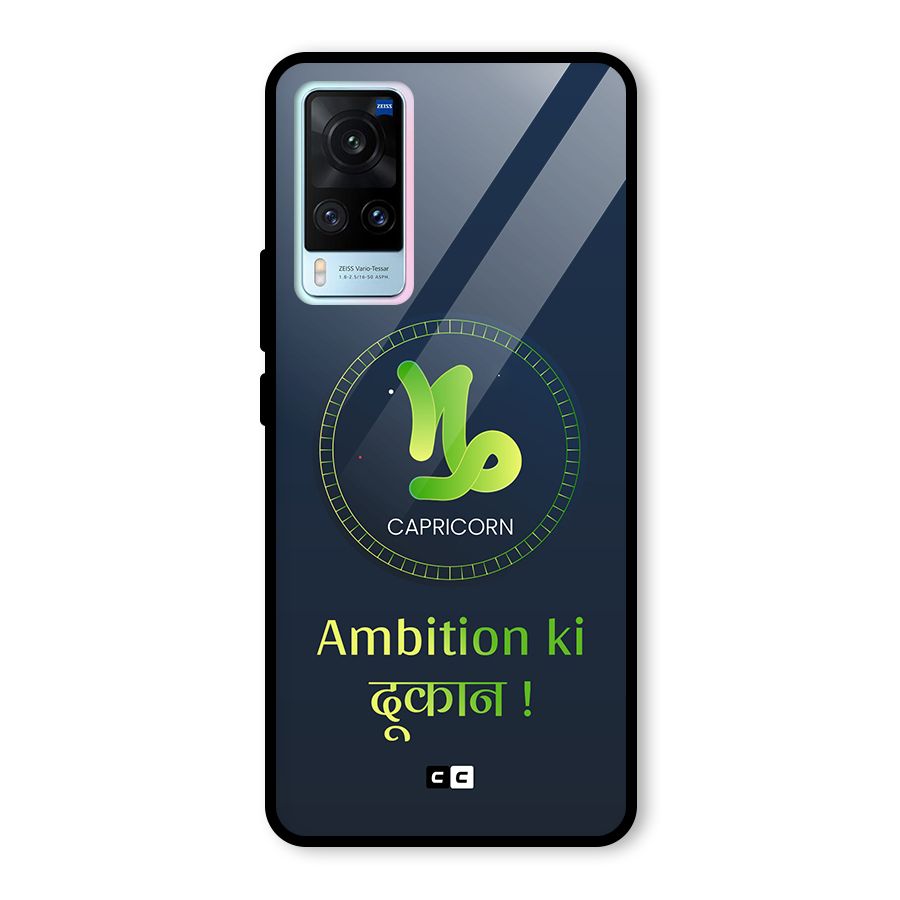 Ambitious Capricorn Glass Back Case for Vivo X60