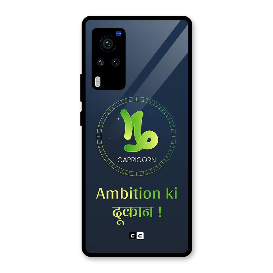 Ambitious Capricorn Glass Back Case for Vivo X60 Pro