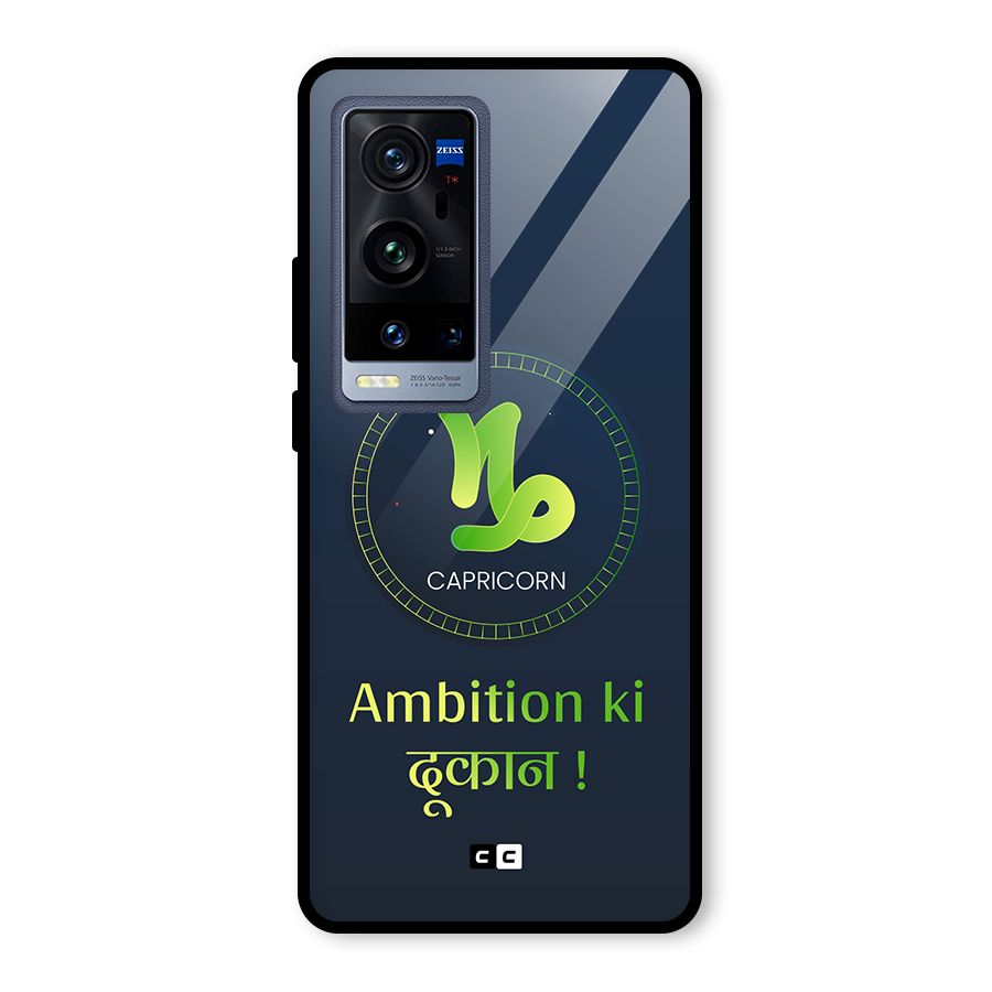 Ambitious Capricorn Glass Back Case for Vivo X60 Pro Plus