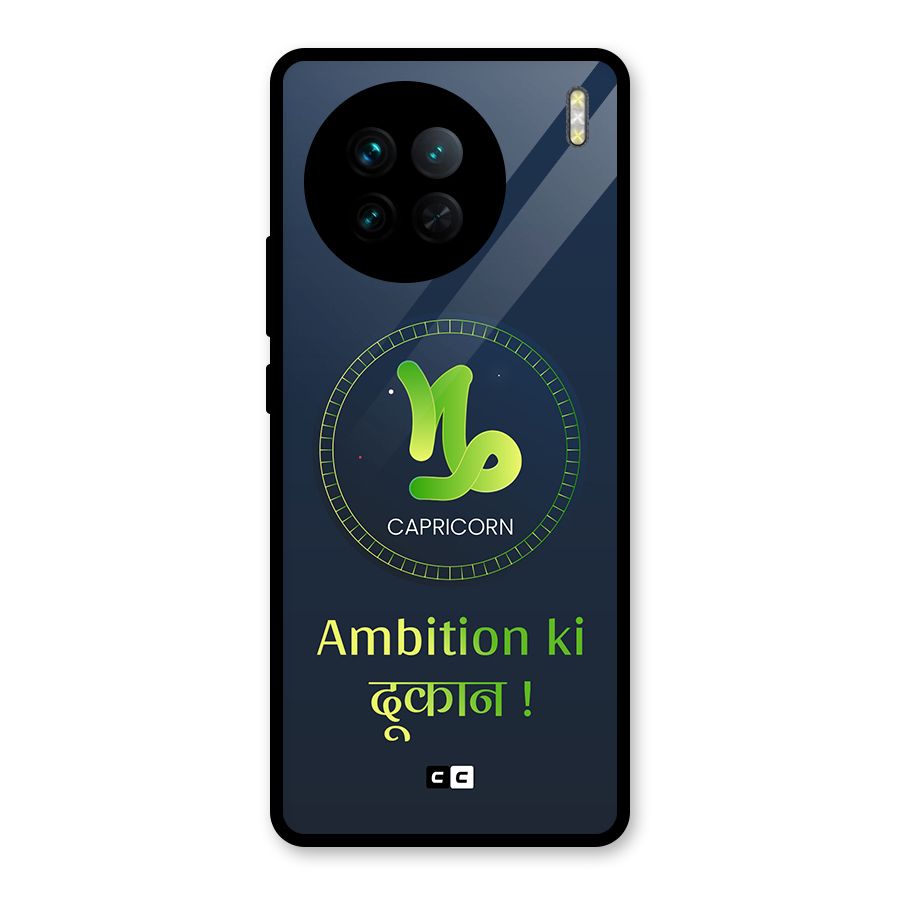 Ambitious Capricorn Glass Back Case for Vivo X90