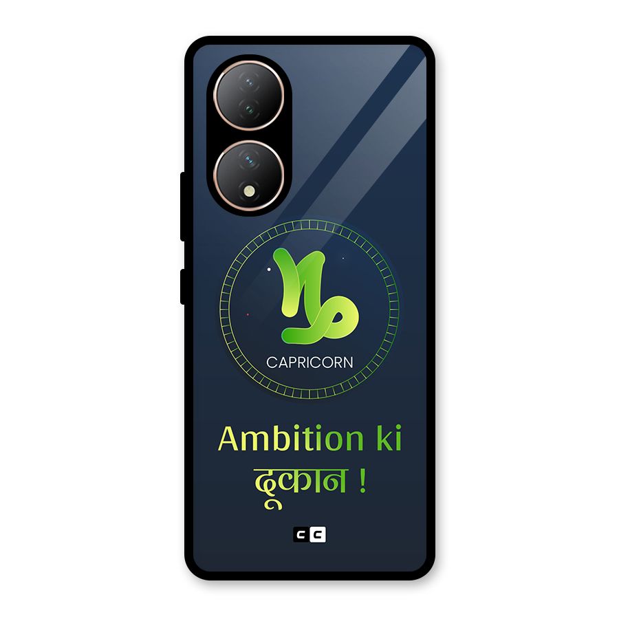 Ambitious Capricorn Glass Back Case for Vivo Y100A