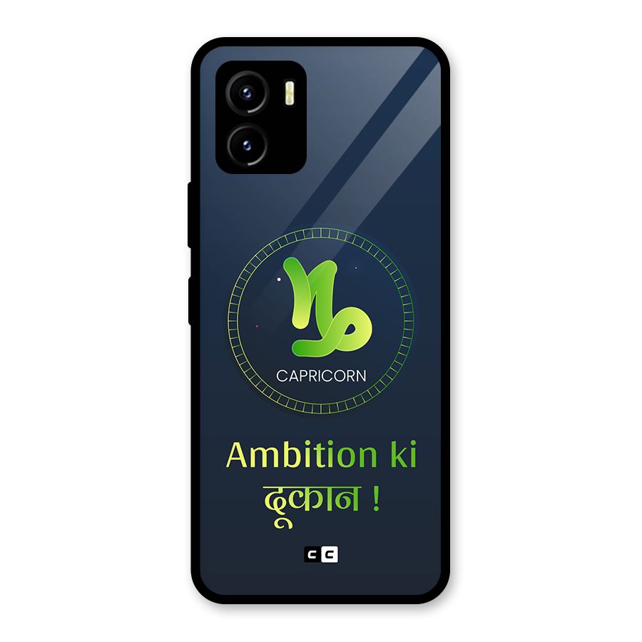 Ambitious Capricorn Glass Back Case for Vivo Y15s