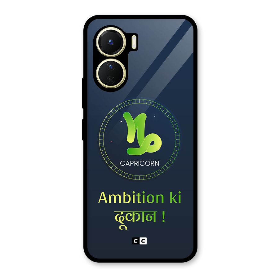 Ambitious Capricorn Glass Back Case for Vivo Y16