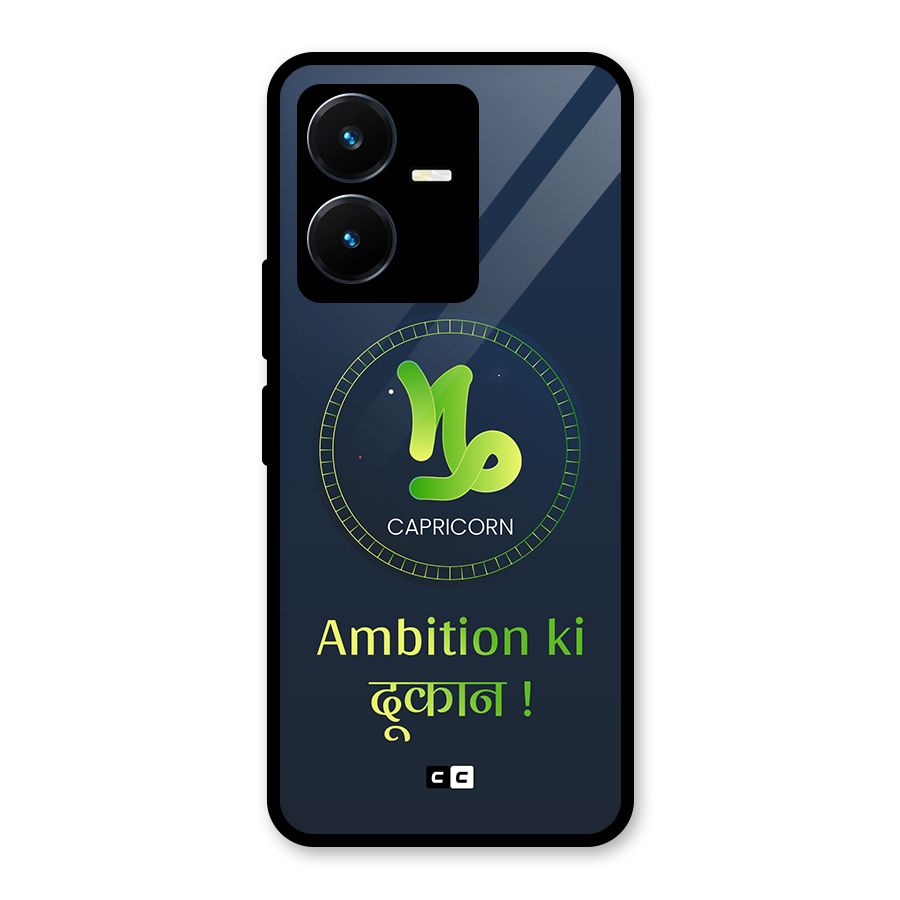 Ambitious Capricorn Glass Back Case for Vivo Y22
