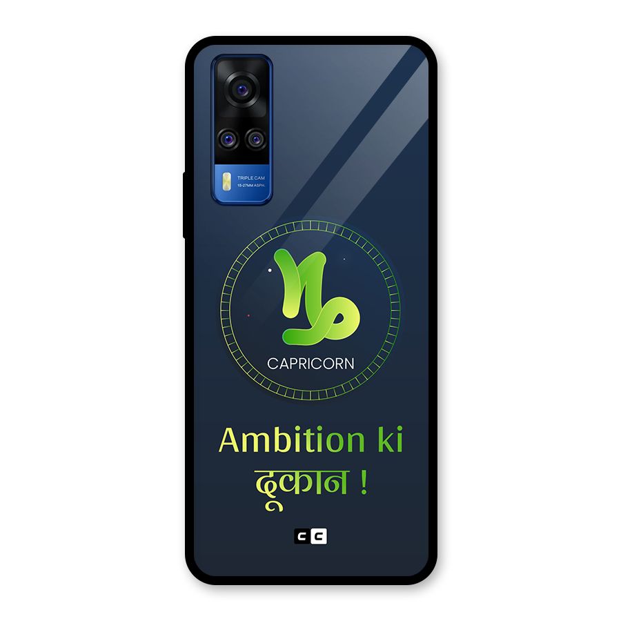 Ambitious Capricorn Glass Back Case for Vivo Y31