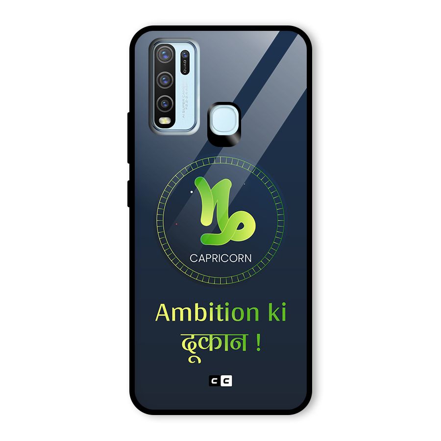 Ambitious Capricorn Glass Back Case for Vivo Y50