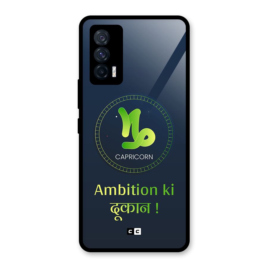 Ambitious Capricorn Glass Back Case for Vivo iQOO 7 5G