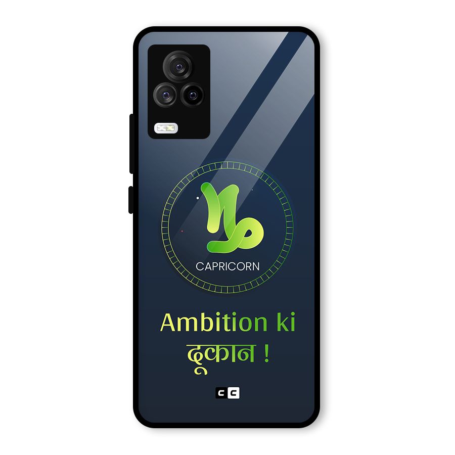 Ambitious Capricorn Glass Back Case for Vivo iQOO 7 Legend 5G
