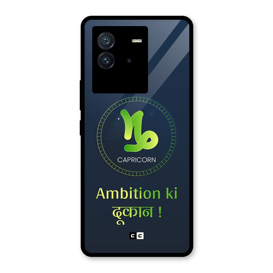 Ambitious Capricorn Glass Back Case for Vivo iQOO Neo 6 5G