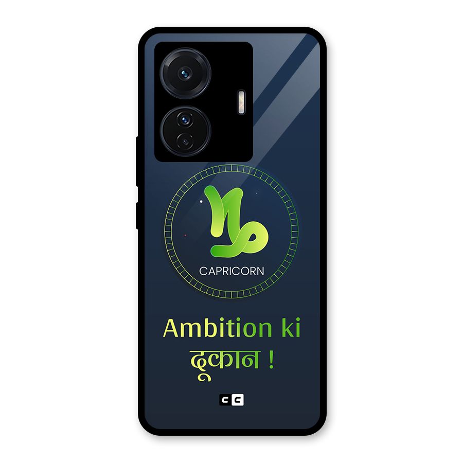 Ambitious Capricorn Glass Back Case for Vivo iQOO Z6 Pro
