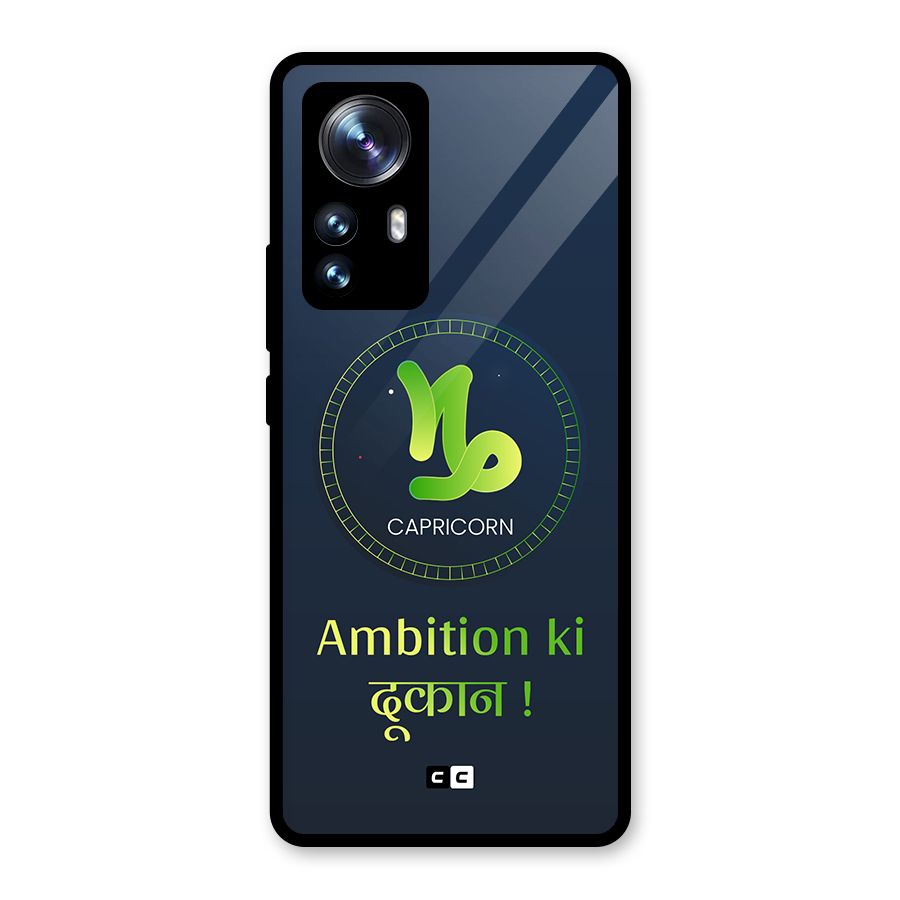 Ambitious Capricorn Glass Back Case for Xiaomi 12 Pro