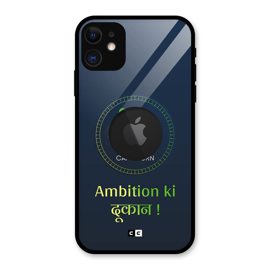 Ambitious Capricorn Glass Back Case for iPhone 11 Logo Cut
